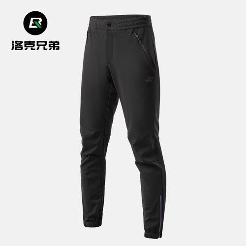 洛克兄弟防风加绒休闲骑行裤