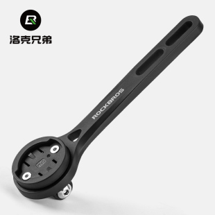 洛克兄弟公路车一体把码 表延伸支架自行车灯运动相机底座配件支架