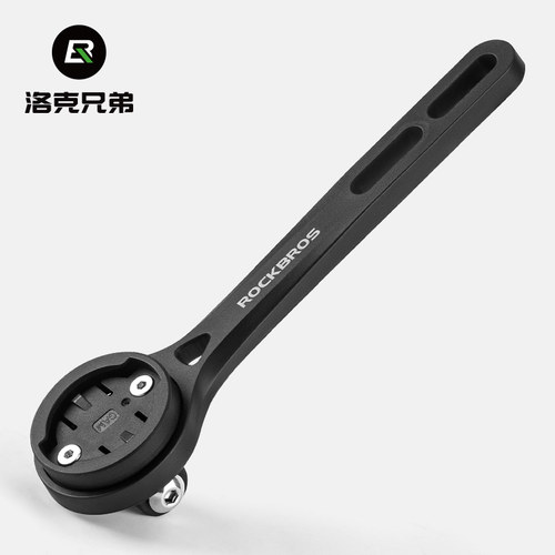 一体把延伸支架洛克兄弟