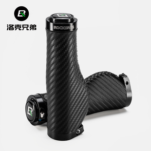 洛克兄弟山地车锁死把套肉球副把减震舒适自行车把手通勤防滑把套