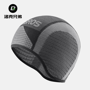 洛克兄弟骑行小帽防晒透气头套户外运动防风自行车摩托车帽子四季