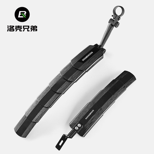 儿童自行车挡泥板洛克兄弟