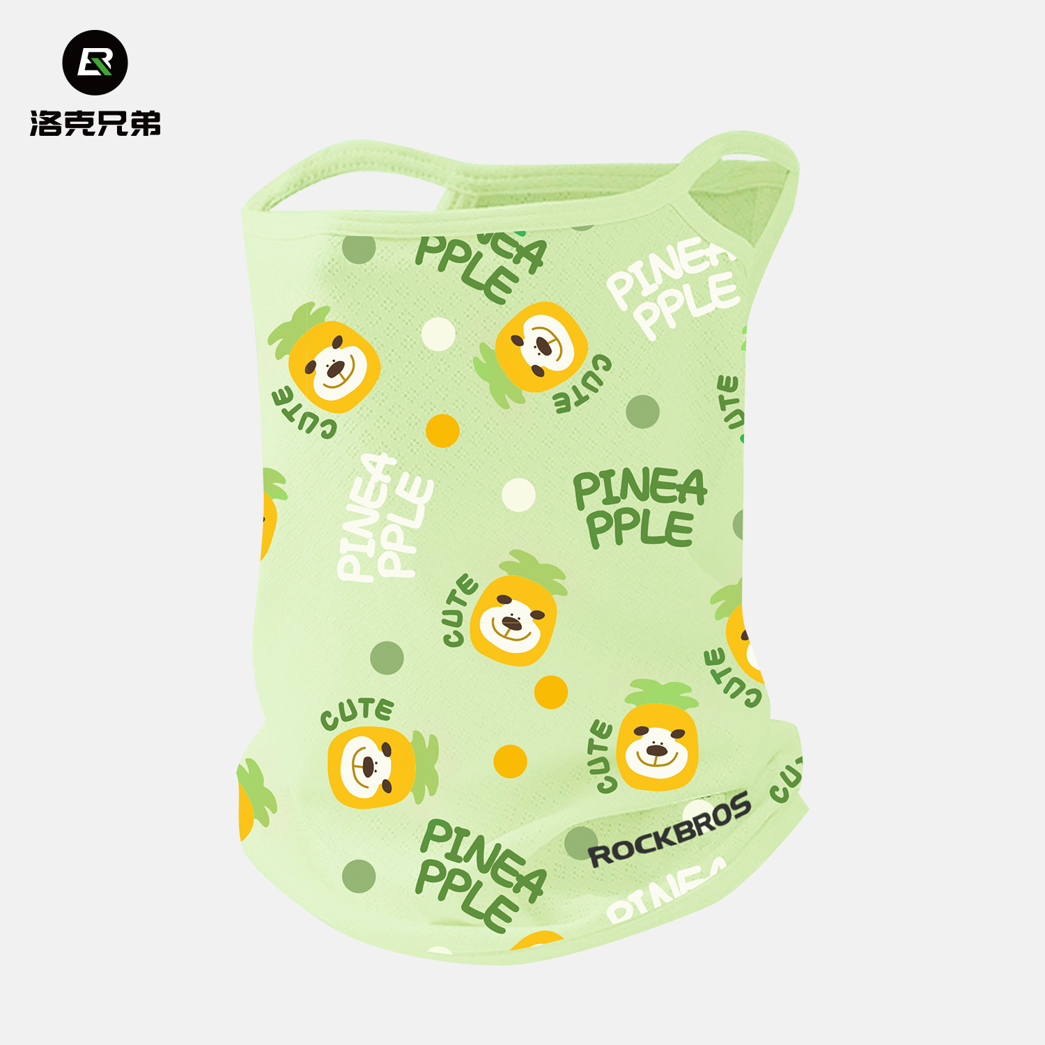 防晒冰丝面罩防紫外线骑行旅游