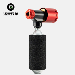 洛克兄弟快速充气CO2气嘴头补胎气瓶美法嘴山地公路车气压表修车