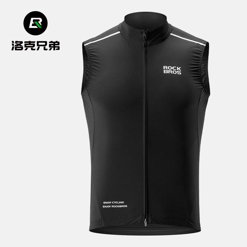 洛克兄弟骑行马甲防风背心保暖公路山地自行车服装透气无袖上衣男