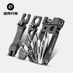 洛克兄弟自行车维修组合工具16合一公路山地车多功能折叠修车套装