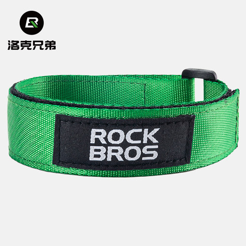 洛克兄弟束裤带多功能束管带