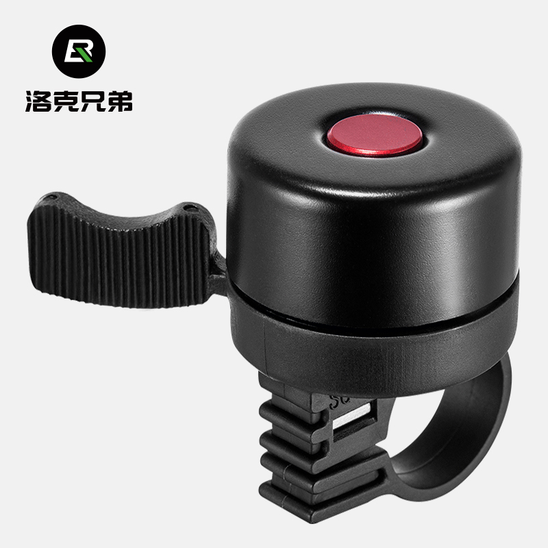 洛克兄弟自行车铃铛喇叭响亮公路山地车折叠车童车滑步车骑行装备