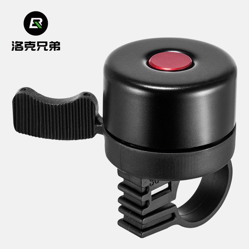 洛克兄弟自行车铃铛喇叭响亮公路山地车折叠车童车滑步车骑行装备 - 封面