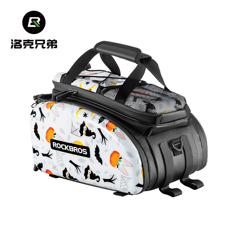 洛克兄弟自行车包后货架包硬壳鞍座包山地公路车尾包驮包骑行装备
