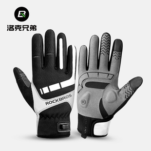 洛克兄弟骑行手套充电发热摩托车电动车手套加热保暖触屏男女冬季