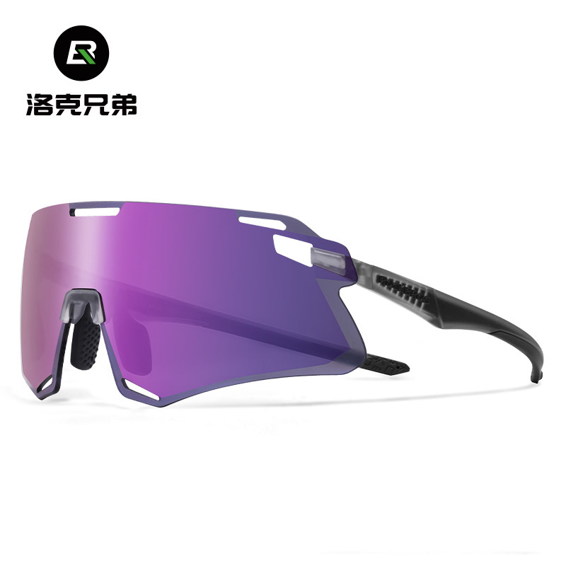 洛克兄弟骑行眼镜防风沙变色自行车护目镜跑步运动公路车眼镜男女