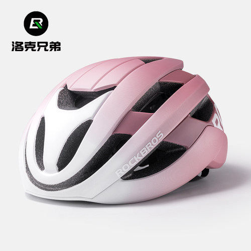 洛克兄弟高颜值破风骑行头盔