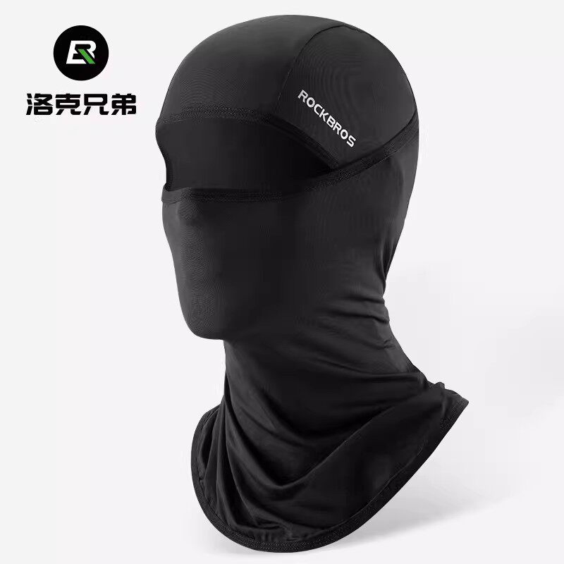 thumbnail for Locke Brothers Ice Silk Sunscreen Head Cover Riding Face Mask Men's and Women's Spring and Summer Outdoor Motorcycle Full Face Wind Bib