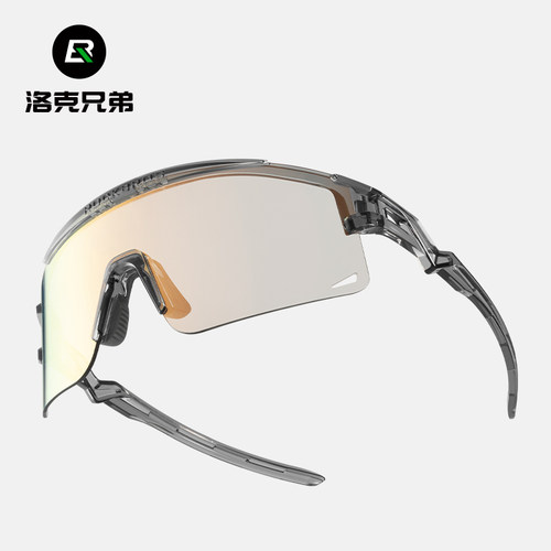洛克兄弟骑行眼镜变色防雾