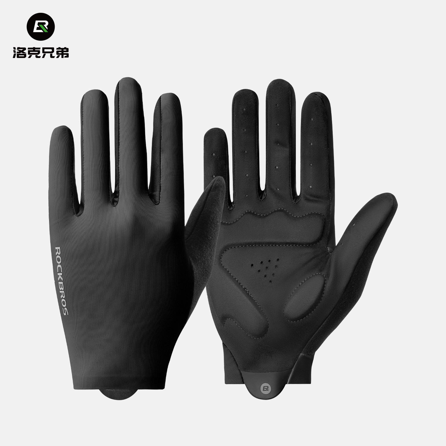 洛克兄弟骑行手套公路车全指春夏男女减震山地自行车手套长指触屏