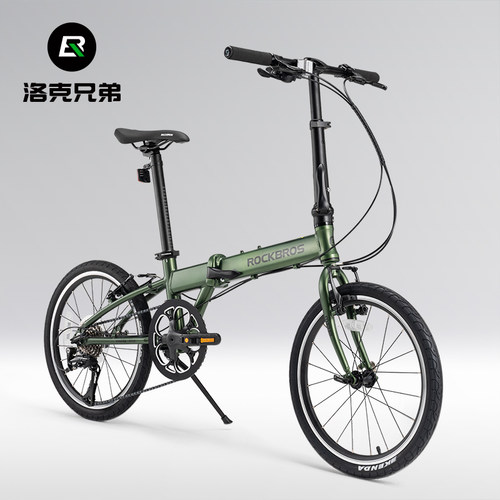 洛克兄弟城市轻便8速折叠车