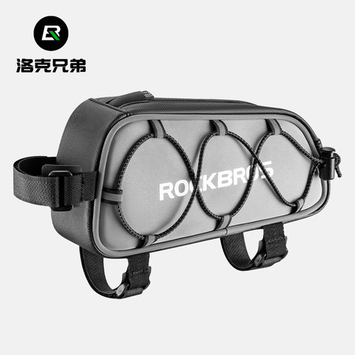 洛克兄弟高颜值抽绳式反光上管包