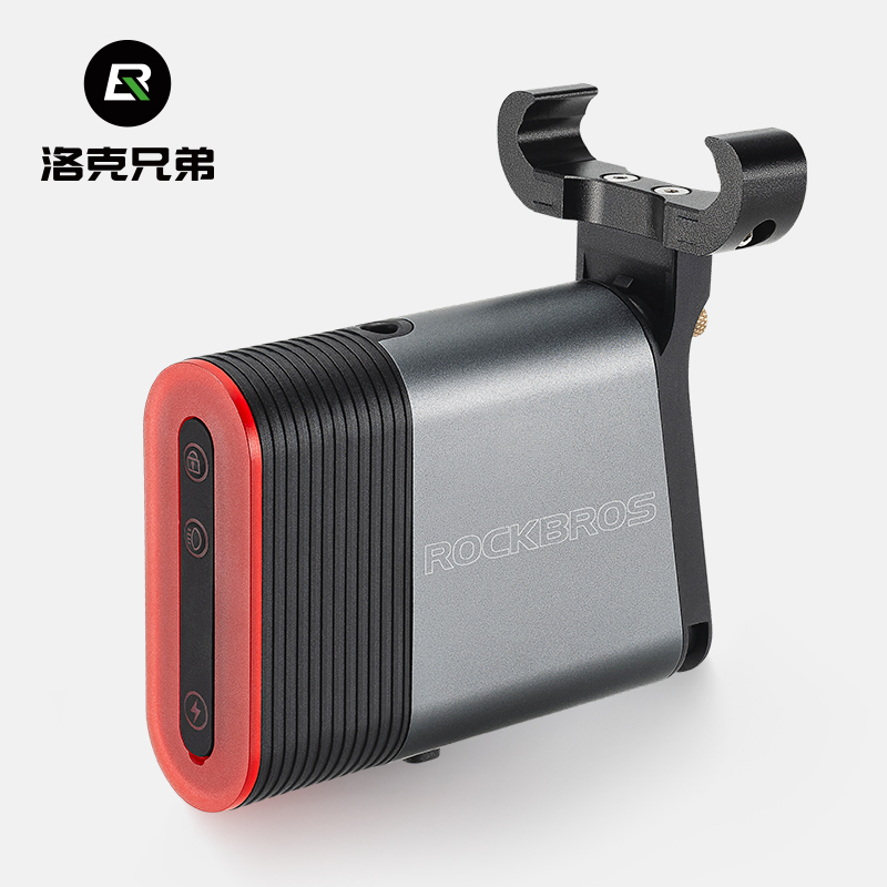 洛克兄弟智能蓝牙锁灯