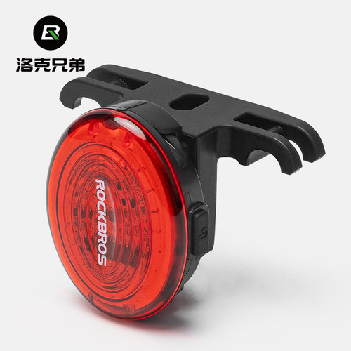 洛克兄弟自行车尾灯智能刹车感应