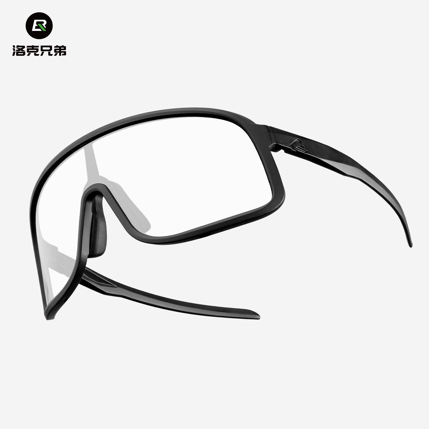 洛克兄弟骑行眼镜防雾变色