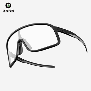 洛克兄弟防雾骑行眼镜自行车变色偏光户外运动徒步防风男女护目镜