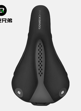 洛克兄弟自行车坐垫套鞍座加厚硅胶中空男女山地公路车骑行座垫套