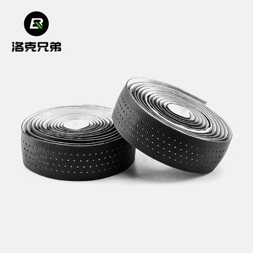 洛克兄弟公路车把带弯把手绑带