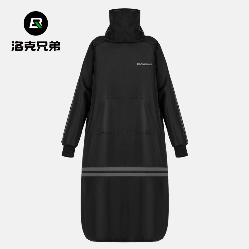 洛克兄弟护手防风罩加厚挡风被