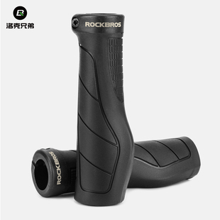 洛克兄弟自行车锁死把套肉球舒适减震山地车平把公路车握把车把手