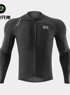 洛克兄弟摩托车护甲衣CE1级认证防摔机车赛车内胆骑行服内衬男女