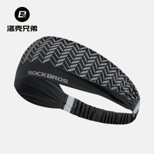 洛克兄弟运动发带吸汗头带男女潮止汗束发箍导汗夏季 篮球跑步头巾