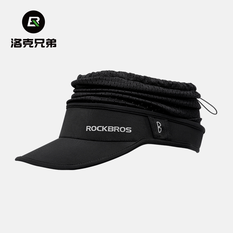 洛克兄弟骑行防晒小帽头套帽子空顶帽男女夏公自行车跑步户外装备