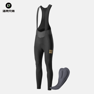 洛克兄弟骑行裤抓绒背带裤保暖防风公路自行车运动长裤男款秋冬季