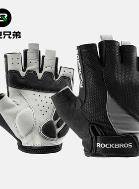 洛克兄弟骑行手套全指山地公路自行车手套男女春秋季触屏长指手套