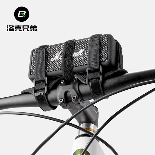 ROCKBROS洛克兄弟音箱绑带水壶架