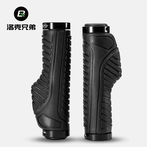 洛克兄弟锁死舒适肉球自行车把套