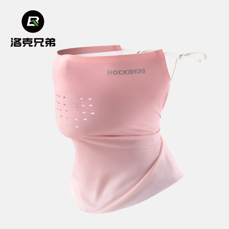 洛克兄弟冰丝防晒面罩渐变色头巾围脖防紫外线骑行遮护脸男女夏季