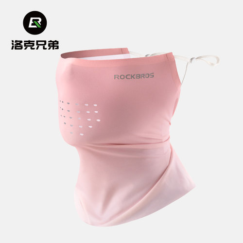 洛克兄弟股骑行面罩冰丝防紫外线