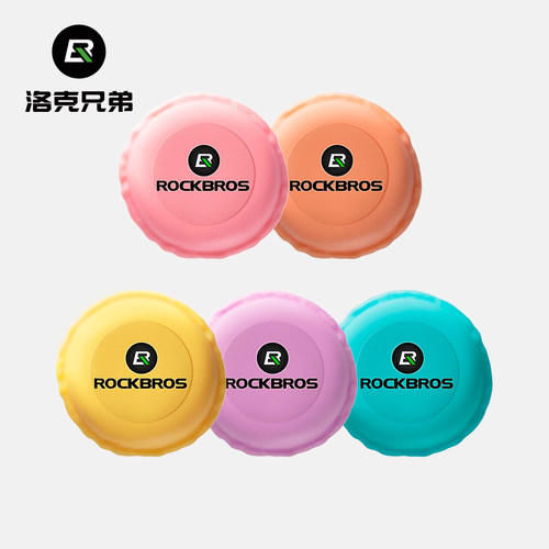 洛克兄弟自行车补胎片修补便携