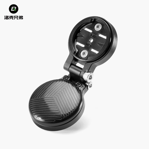 洛克兄弟碗组盖码表支架