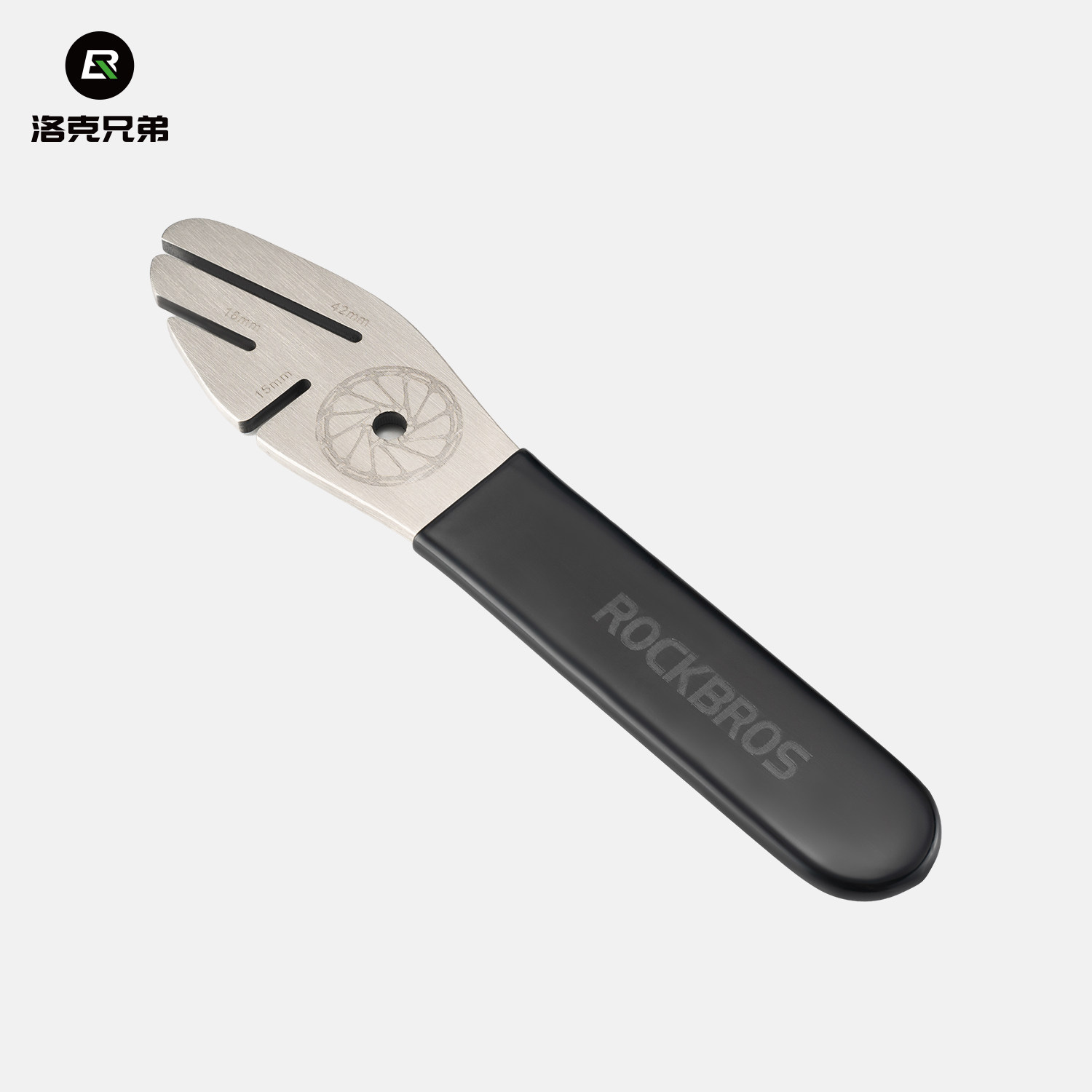 洛克兄弟碟片调整工具公路自行车碟刹维修校正间隙异响蹭碟调节器