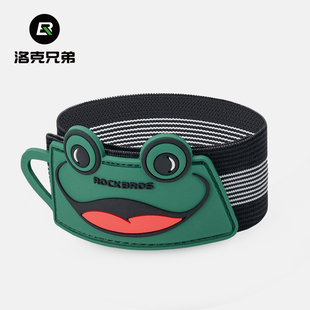 洛克兄弟自行车束裤 带男女公路夜骑绑腿带安全夜跑户外扎捆手臂带