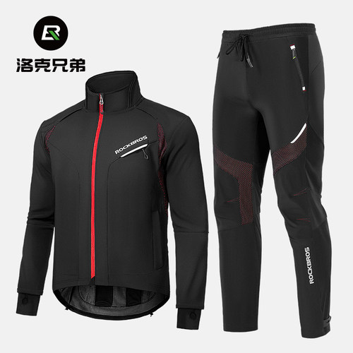 洛克兄弟骑行服套装秋冬抓绒保暖