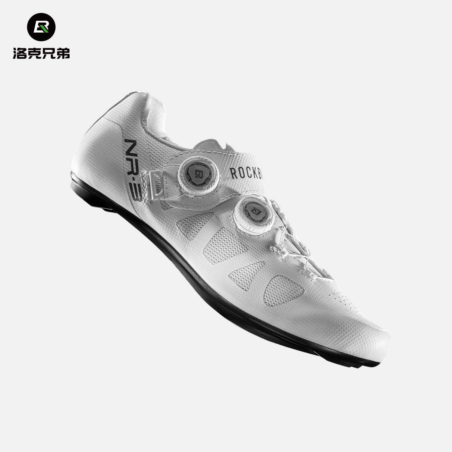 洛克兄弟公路自行车锁鞋碳纤维鞋底竞赛加硬底骑行鞋透气旋钮男女