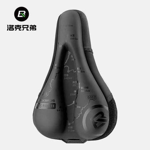 洛克兄弟硅胶坐垫套回弹减震