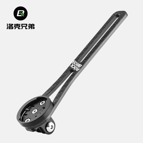 自行车延伸支架洛克兄弟码表配件