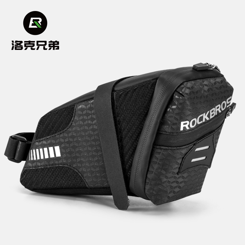 洛克兄弟自行车包公路车山地车折叠车尾包后座包车袋骑行装备配件