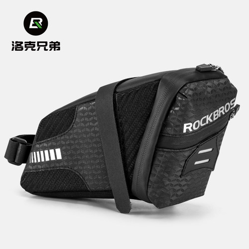 洛克兄弟自行车包尾包后座包车袋