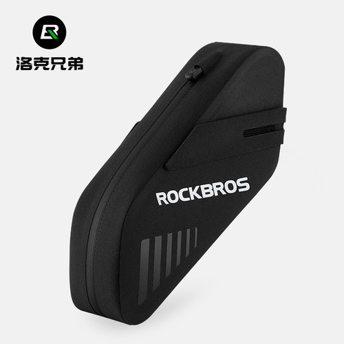 洛克兄弟自行车包鞍座包